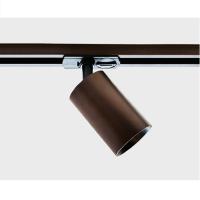 Трековый светильник Italline Danny TR coffee Трековый светильник Italline Danny TR coffee