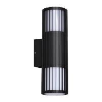 Светильник ландшафтный Novotech COSTAS 370992