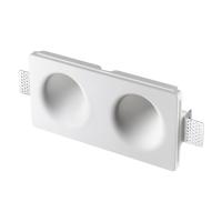 Светильник встраиваемый Novotech CAIL 371014