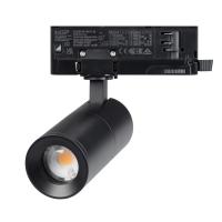Трековый светодиодный светильник Arlight LGD-Artemis-Track-4TR-R55-12W Warm3000 048326