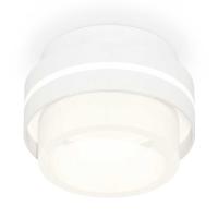 Комплект накладного светильника Ambrella light Techno Spot XS (C8412, N8401) XS8412002