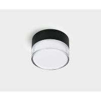 Потолочный светодиодный светильник Italline IT06-6042 black 3000K
