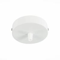 Основание для светильника ST Luce SL001.503.01 Основание для светильника ST Luce SL001.503.01