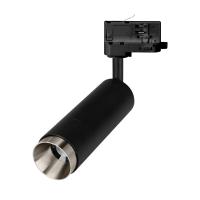 Светильник LGD-GESTIA-TRACK-4TR-R51-10W Day4000 (BK-NI, 25-50 deg, 230V) Arlight 059384