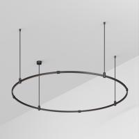 Шинопровод подвесной Arlight Art-Apriori-Round-Rod-400-R1500 048498