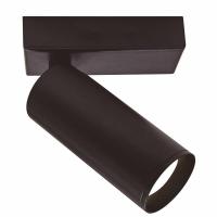 Настенный светильник Mantra NAZARE 9175