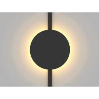 Трековый светильник Aployt Magnetic track 48 APL.0111.00.06 Трековый светильник Aployt Magnetic track 48 APL.0111.00.06