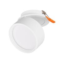 Встраиваемый светильник Arlight LGD-POT-BUILT-R85-12W Day4000 045781