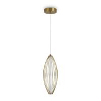 Подвесной светодиодный светильник Freya Sabi FR6131PL-L24BS