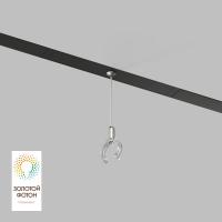 Фиксатор трекового светильника Denkirs Smart Ray DK8064-BK