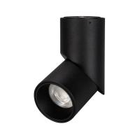 Светодиодный спот Arlight SP-Twist-Surface-R70-12W Day4000 025456(1) Светодиодный спот Arlight SP-Twist-Surface-R70-12W Day4000 025456(1)