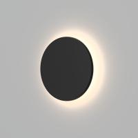 Уличный настенный светодиодный светильник Denkirs Alta DK9781-BK