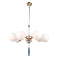 Подвесная люстра Rivoli Cosmina 4147-307 Б0066503