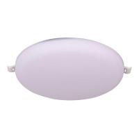 Встраиваемый светодиодный светильник Mantra Algarve 8681