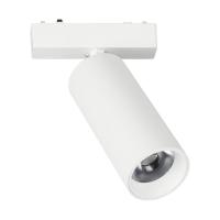 Трековый светильник Aployt Magnetic track 48 APL.0114.10.18 Трековый светильник Aployt Magnetic track 48 APL.0114.10.18
