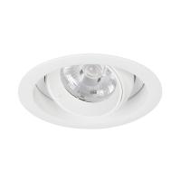 Светильник MS-VORTEX-BUILT-R110-20W Warm3000 (WH-WH, 20 deg, 230V) Arlight 056565