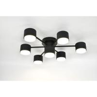 Потолочная люстра Rivoli Ruth 3190-307 Б0071294