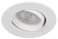 Светильник встраиваемый декоративный ЭРА KL92 WH SET 10 под лампу MR16 GU5.3 белый набор 10 шт Б0070925