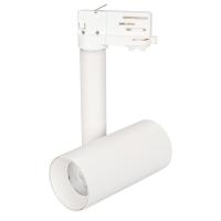 Трековый светодиодный светильник Arlight SP-Polo-Track-Pipe-R65-8W Day4000 027486