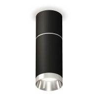 Комплект потолочного светильника Ambrella light Techno Spot XC (C6302, A2060, C6323, N6132) XS6323060