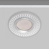 Встраиваемый светильник IMEX IL.0030.0715