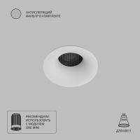 Точечный встраиваемый светильник Arte Lamp DUCRE MINI A7095PL-1WH Точечный встраиваемый светильник Arte Lamp DUCRE MINI A7095PL-1WH