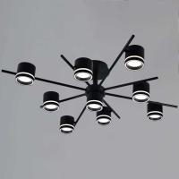 Люстра Reluce 80295-0.3-09A GX53