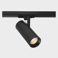 Трековый светодиодный светильник Italline TR 3007 black 4000K Трековый светодиодный светильник Italline TR 3007 black 4000K