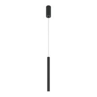 Подвесной светодиодный светильник Maytoni Pro Base MOD159PL-L6BK