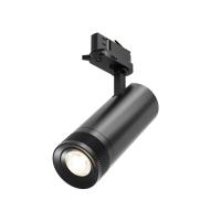 Трековый светодиодный светильник Maytoni Technical Focus Zoom TR198-3-20W2.7K-Z-B