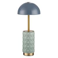 Настольная лампа беспроводная Odeon Light Lulu L-Vision 5452/5TLA