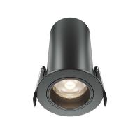 Встраиваемый светодиодный спот Maytoni Technical Focus Led DL125-L12-4K-B