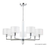 Подвесная люстра Crystal Lux Maestro SP-PL7 Chrome