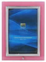 Фоторамка GT 124/SC4-S вертикальная прямая цветная 10*15 (12/48/1440) C0000958