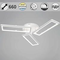 Потолочный светильник Reluce 03629-0.3-03D WH