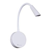 Настенный светильник Reluce Technical 86204-9.2-001MN LED5W WT