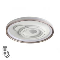 Светильник Sonex Piko Led 7785/85L