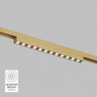 Трековый светодиодный светильник Denkirs Shine Grill DK5771-SB