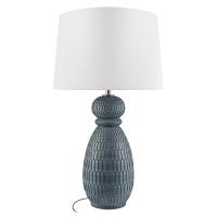 Настольная лампа Loft IT Maroc 10500T