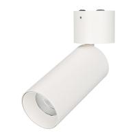 Потолочный светодиодный светильник Arlight SP-Polo-Surface-Flap-R65-8W Warm3000 027534