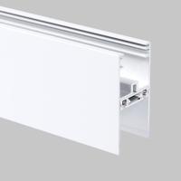 Профиль для магнитного шинопровода IMEX UT25 2 м IL.0007.4002 WH