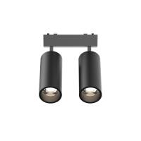 Трековый светильник Aployt Magnetic track 48 APL.0113.00.18 Трековый светильник Aployt Magnetic track 48 APL.0113.00.18