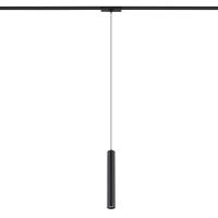 Трековый магнитный светильник Nowodvorski Roller Led Black 11343