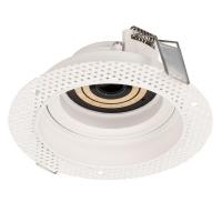 Корпус встраиваемого светильника Arlight Plurio-Base-Built-Trimless-R120 030271 Корпус встраиваемого светильника Arlight Plurio-Base-Built-Trimless-R120 030271