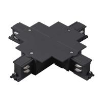Соединение крестовое встраиваемое с подводом питания к треку 5030xx-R Quattro Lightstar 503147-R