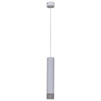 Подвесной светильник Reluce Technical 16008-0.9-001LD 300mm GU10 WT