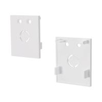 Торцевая заглушка (2 шт) ST Luce Skyflat ST069.509.12