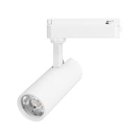 Светильник LGD-GERA-2TR-R60-15W Warm3000 (WH, 24 deg, 230V) Arlight 055066
