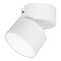 Потолочный светодиодный светильник Arlight SP-Rondo-Flap-R110-25W Day4000 028160
