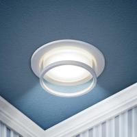 Светильник встраиваемый декоративный ЭРА DK99 WH под лампу MR16 GU5.3 белый Б0058393